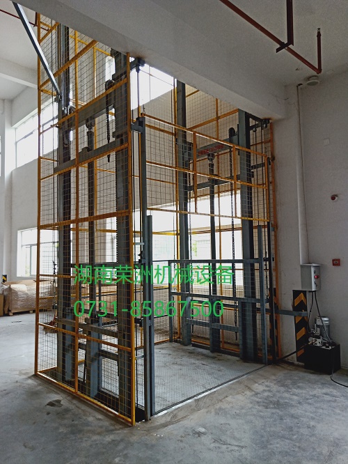 湖南升降平臺,長沙升降平臺,湖南手動叉車,長沙手動叉車,長沙液壓升降平臺,湖南升降貨梯,長沙液壓升降貨梯,長沙升降貨梯,湖南液壓升降機(jī),湖南升降平臺廠家,湖南升降機(jī),長沙升降機(jī),湖南升降機(jī)廠家