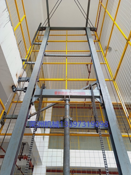 湖南升降平臺,長沙升降平臺,湖南手動叉車,長沙手動叉車,長沙液壓升降平臺,湖南升降貨梯,長沙液壓升降貨梯,長沙升降貨梯,湖南液壓升降機(jī),湖南升降平臺廠家,湖南升降機(jī),長沙升降機(jī),湖南升降機(jī)廠家